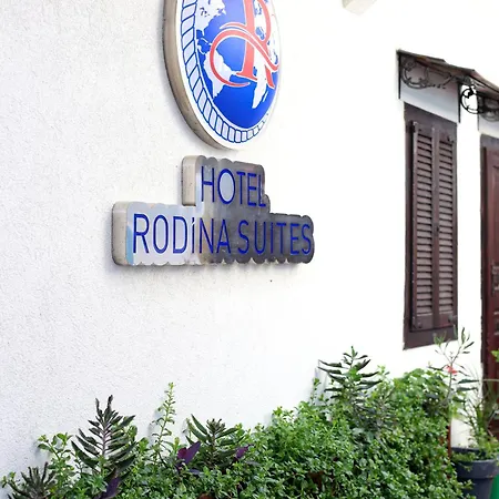 Rodina 公寓式酒店