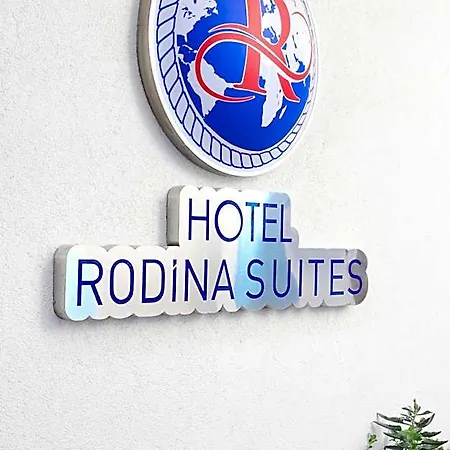 Rodina Ξενοδοχείο με διαμερίσματα Κουσάντασι