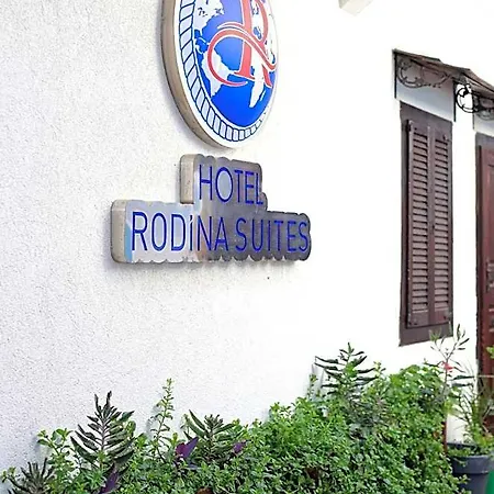 Ξενοδοχείο με διαμερίσματα Rodina 4*